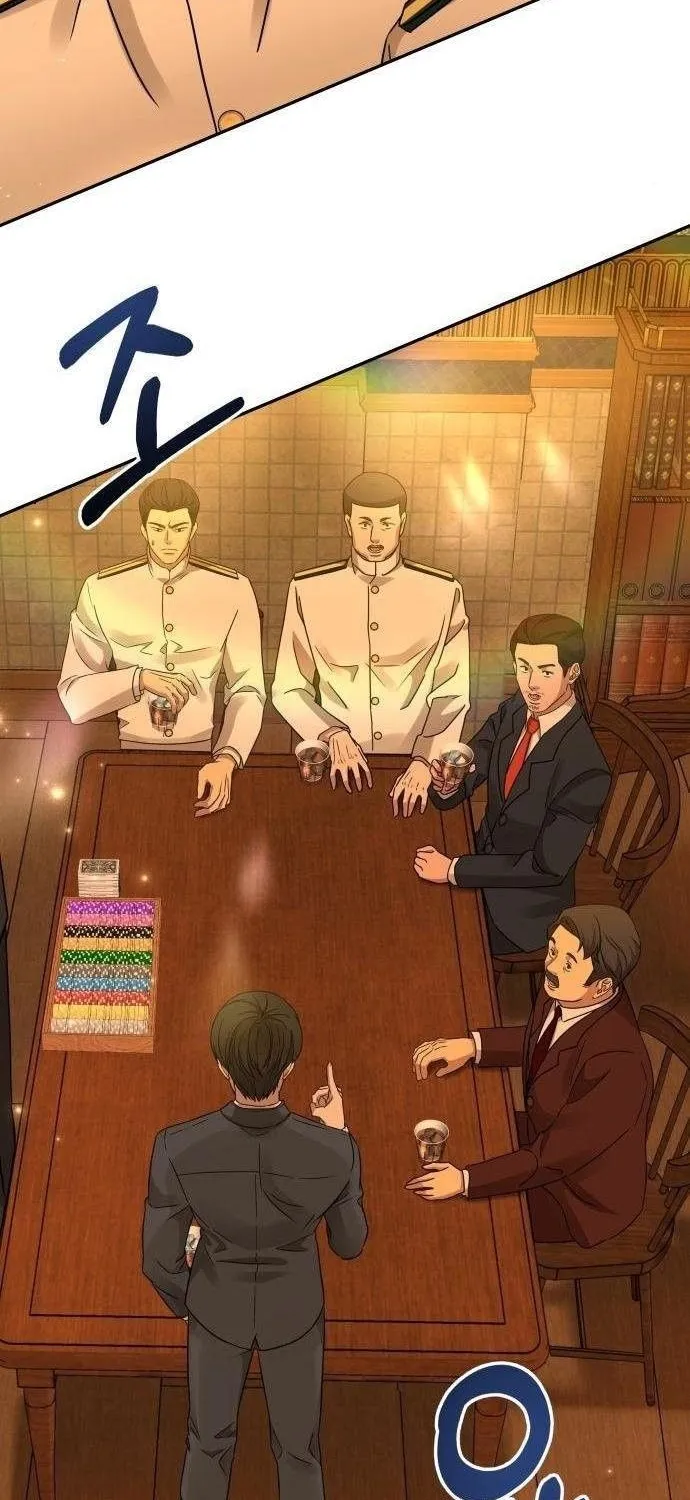 Thần Bài 1945 Chap 12 - Next Chap 13