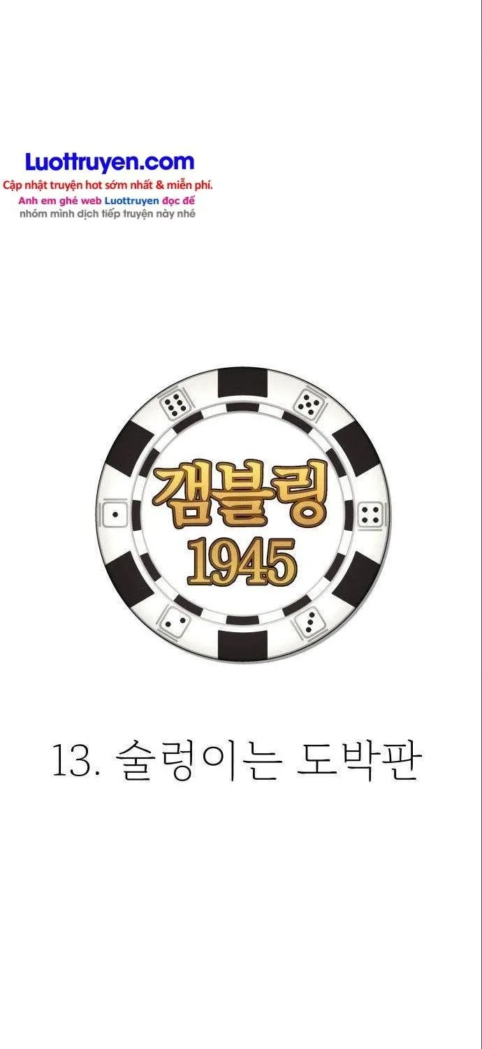 Thần Bài 1945 Chap 13 - Next Chap 14