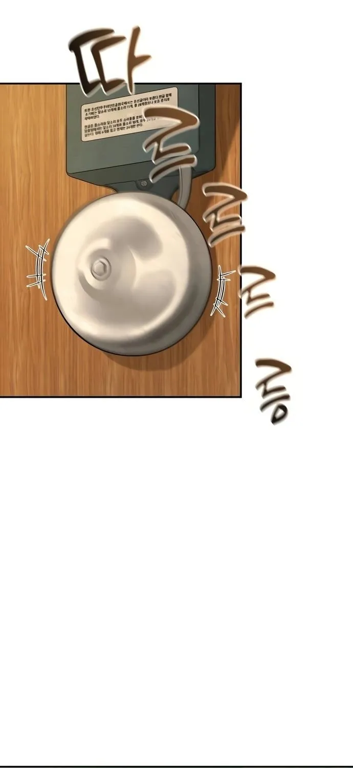 Thần Bài 1945 Chap 3 - Next Chap 4