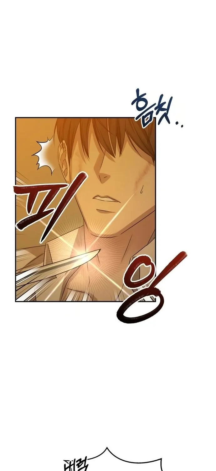 Thần Bài 1945 Chap 6 - Next Chap 7