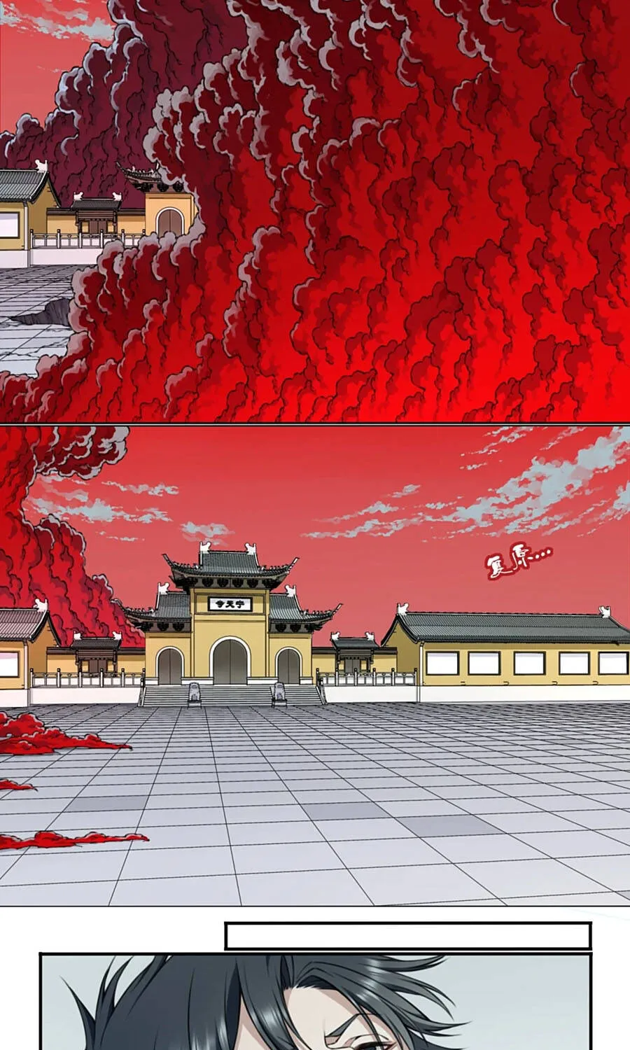 Thần Bí Giáng Lâm: Ta Có Thể Thống Trị Quỷ Dị Chap 18 - Next Chap 19