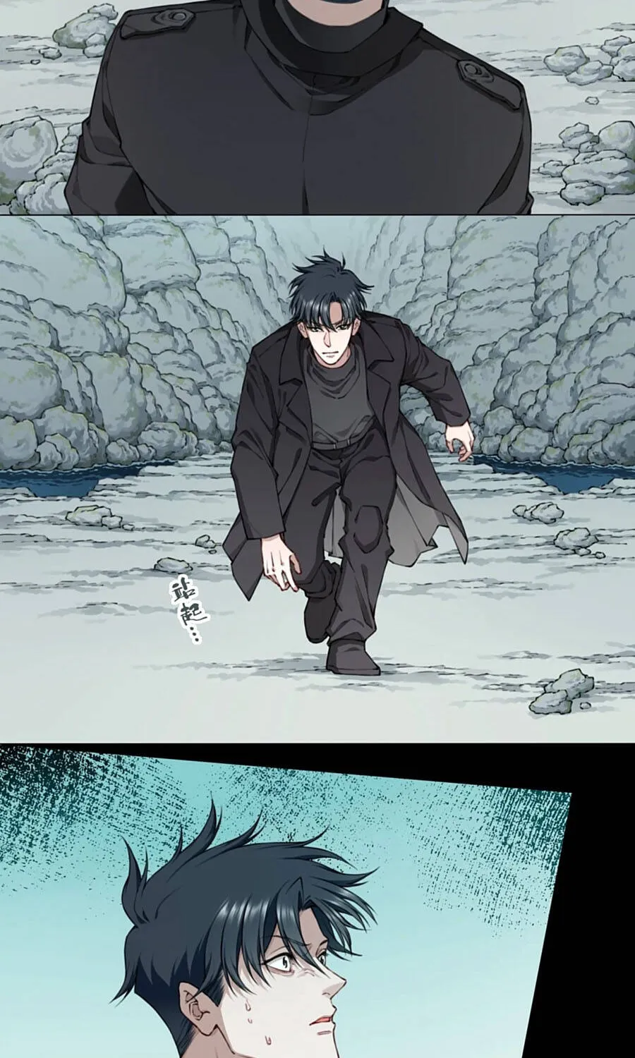 Thần Bí Giáng Lâm: Ta Có Thể Thống Trị Quỷ Dị Chap 18 - Next Chap 19