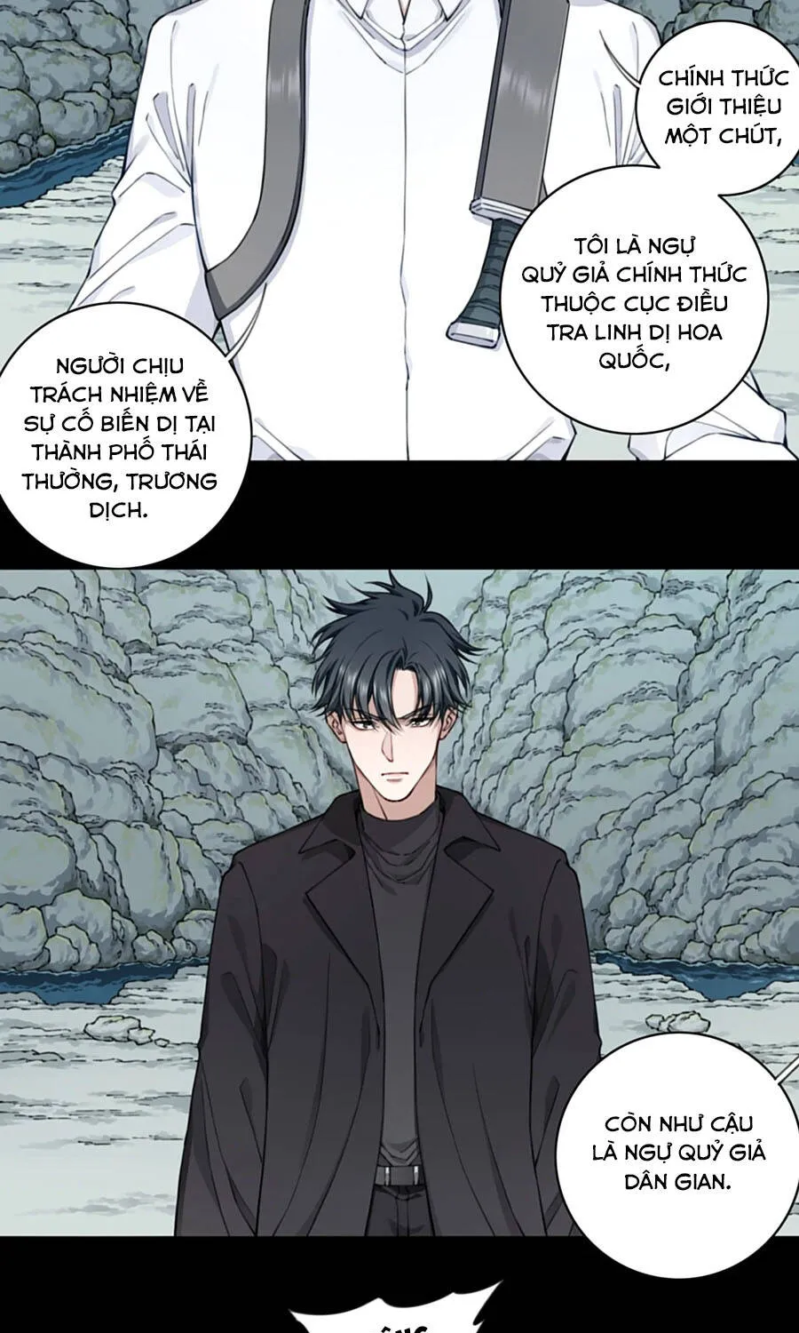 Thần Bí Giáng Lâm: Ta Có Thể Thống Trị Quỷ Dị Chap 18 - Next Chap 19