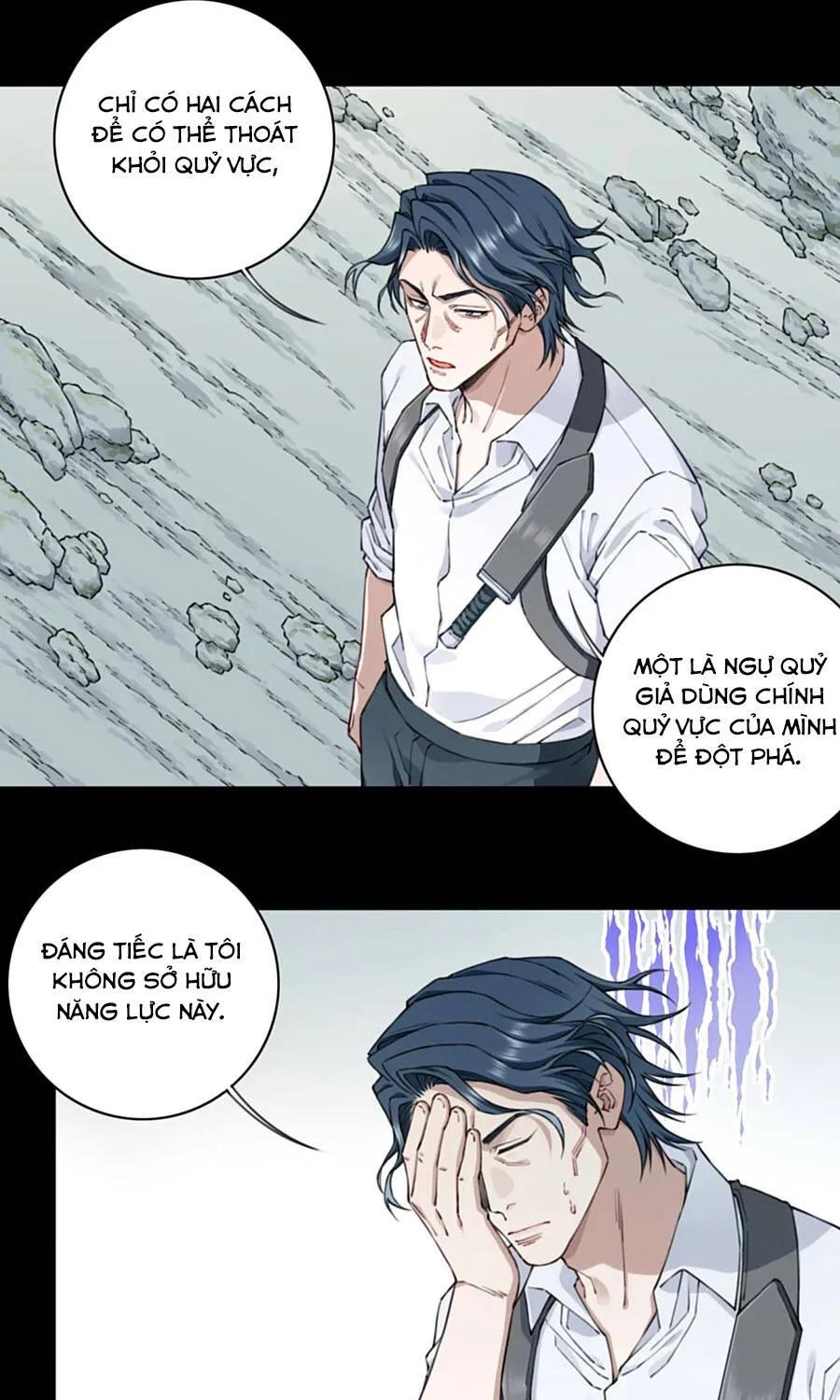 Thần Bí Giáng Lâm: Ta Có Thể Thống Trị Quỷ Dị Chap 18 - Next Chap 19