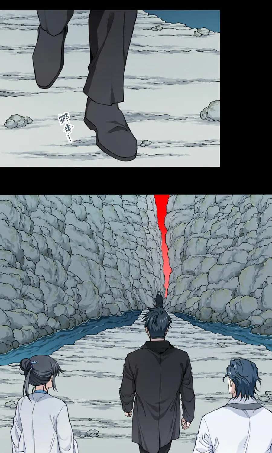 Thần Bí Giáng Lâm: Ta Có Thể Thống Trị Quỷ Dị Chap 20 - Next Chap 21