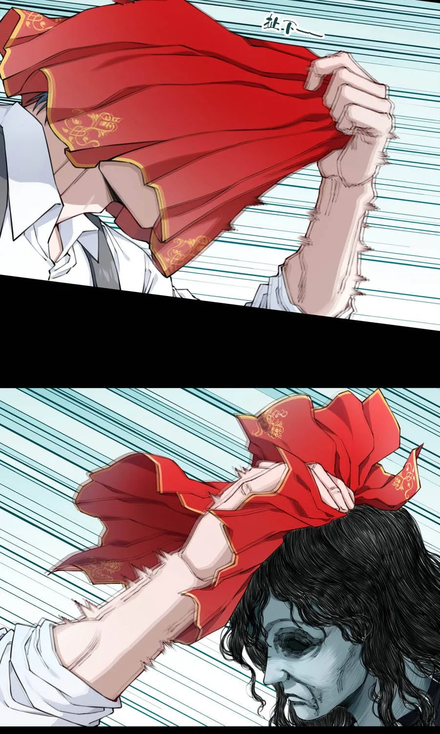 Thần Bí Giáng Lâm: Ta Có Thể Thống Trị Quỷ Dị Chap 21 - Next Chap 22