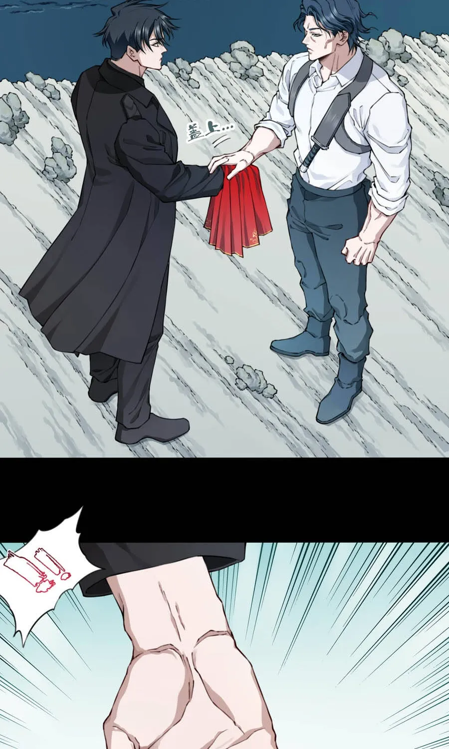 Thần Bí Giáng Lâm: Ta Có Thể Thống Trị Quỷ Dị Chap 21 - Next Chap 22