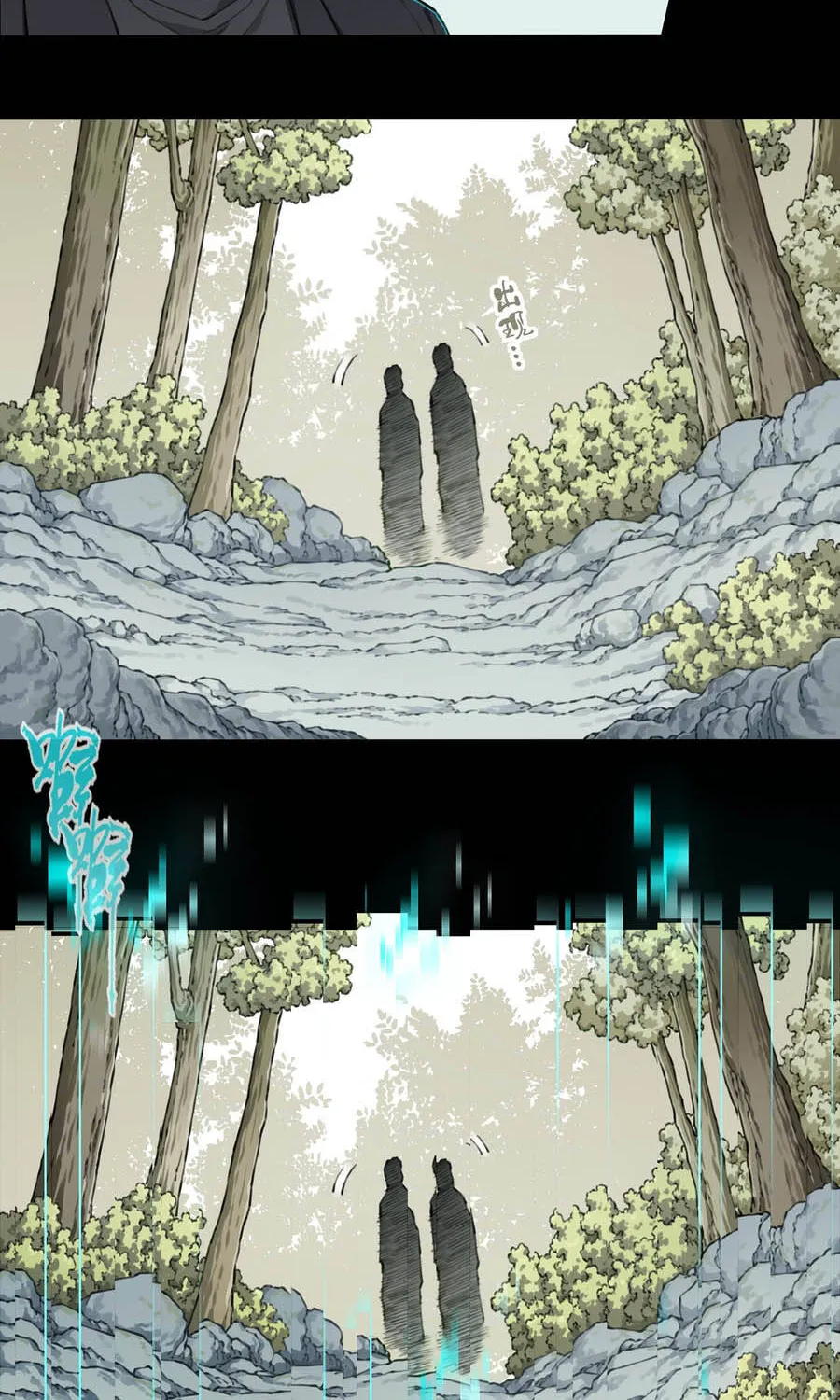 Thần Bí Giáng Lâm: Ta Có Thể Thống Trị Quỷ Dị Chap 21 - Next Chap 22