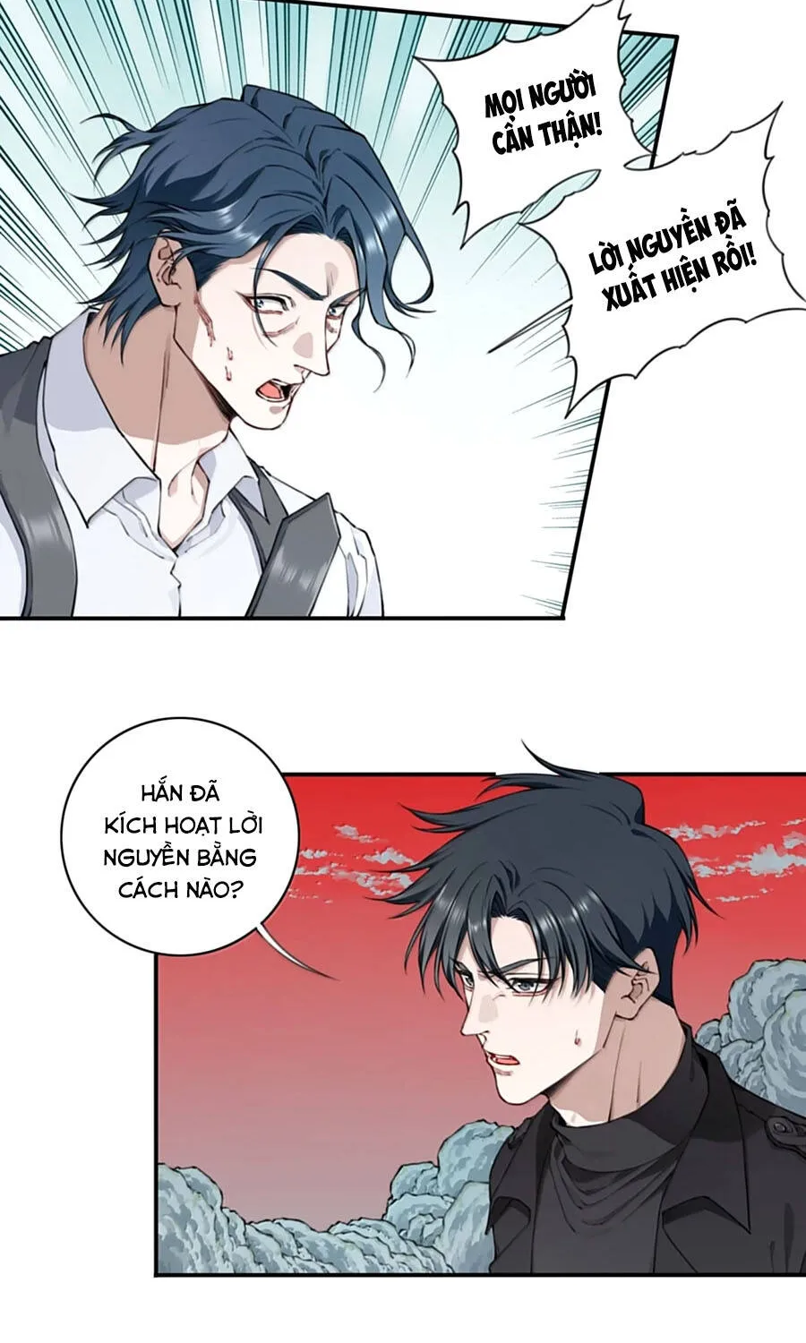 Thần Bí Giáng Lâm: Ta Có Thể Thống Trị Quỷ Dị Chap 23 - Next Chap 24