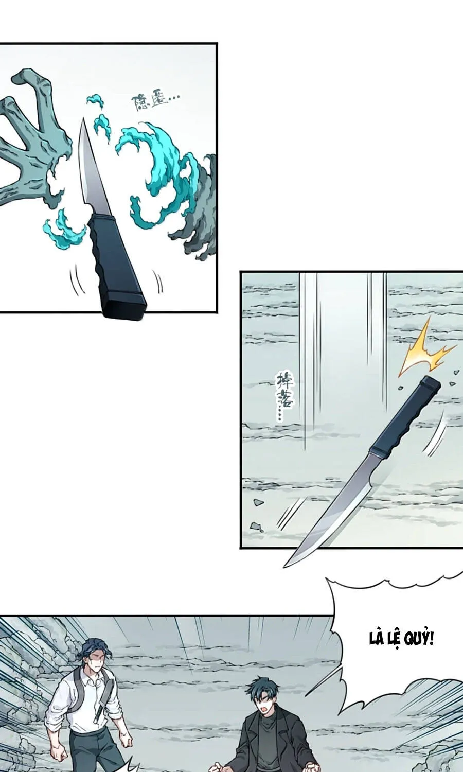 Thần Bí Giáng Lâm: Ta Có Thể Thống Trị Quỷ Dị Chap 23 - Next Chap 24