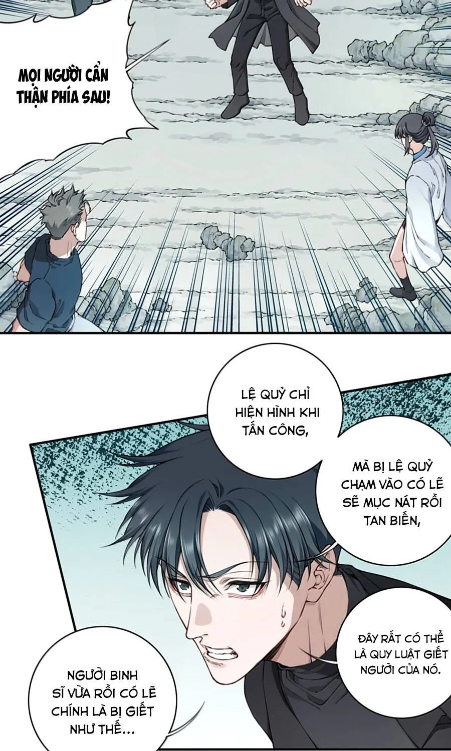 Thần Bí Giáng Lâm: Ta Có Thể Thống Trị Quỷ Dị Chap 23 - Next Chap 24