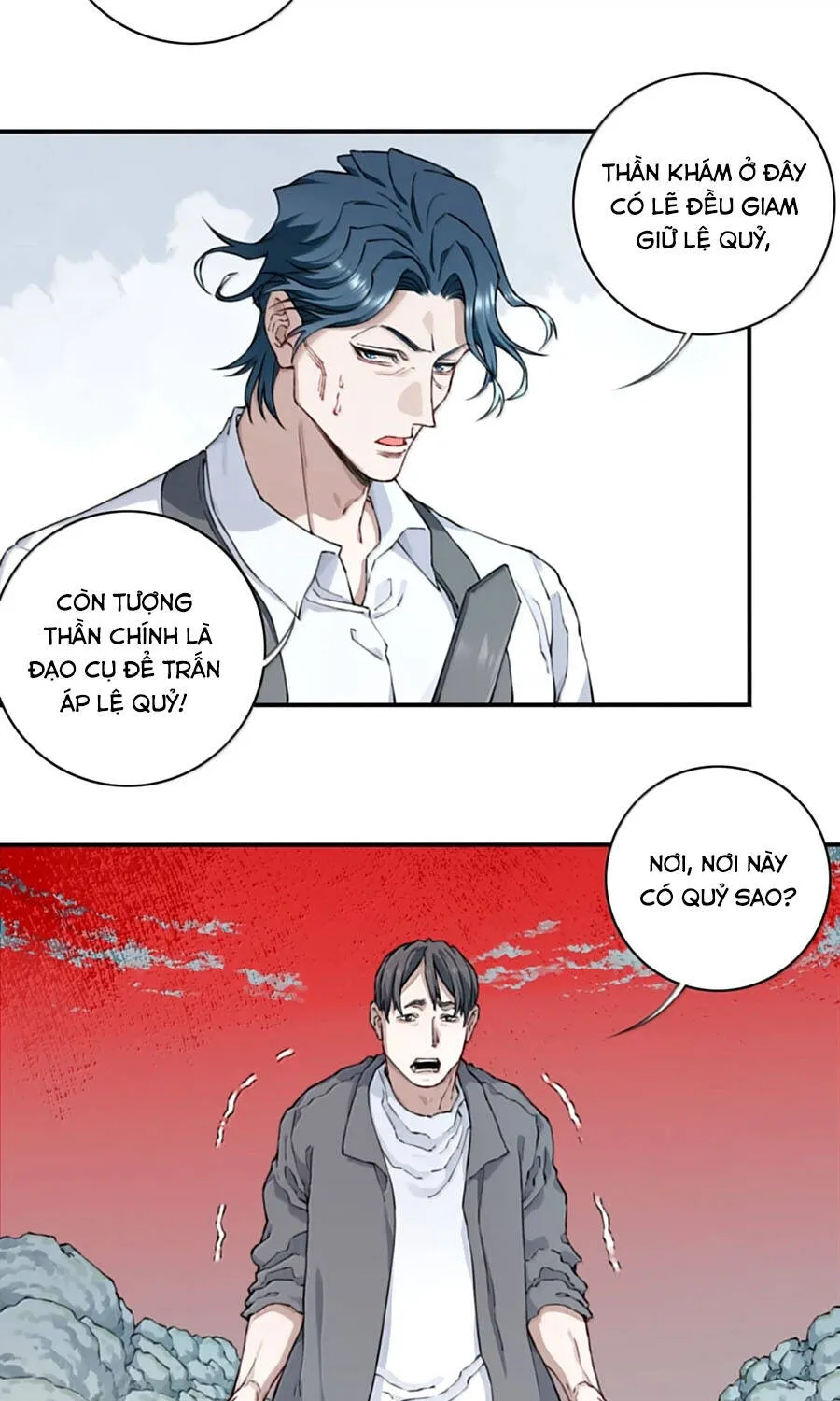 Thần Bí Giáng Lâm: Ta Có Thể Thống Trị Quỷ Dị Chap 23 - Next Chap 24