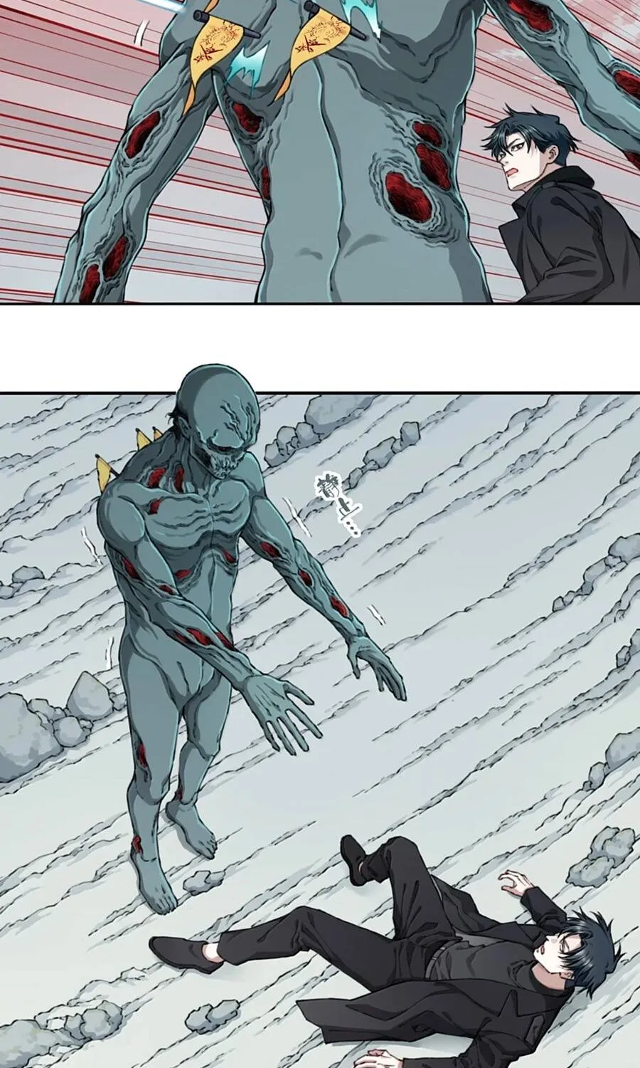 Thần Bí Giáng Lâm: Ta Có Thể Thống Trị Quỷ Dị Chap 24 - Next Chap 25