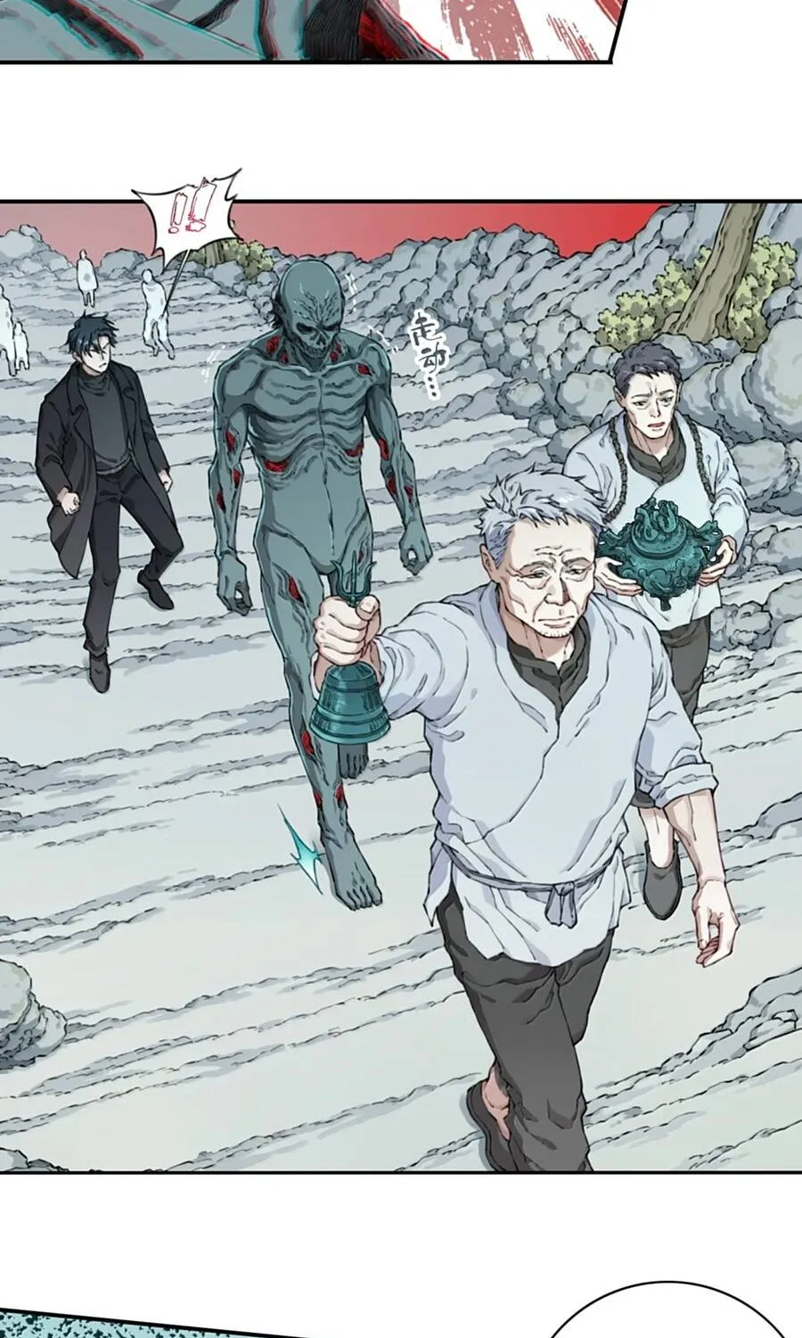 Thần Bí Giáng Lâm: Ta Có Thể Thống Trị Quỷ Dị Chap 24 - Next Chap 25