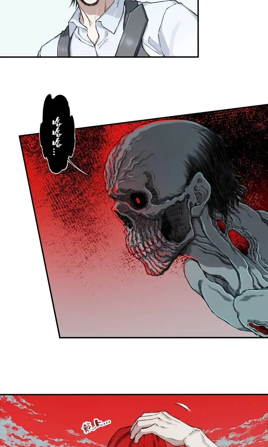 Thần Bí Giáng Lâm: Ta Có Thể Thống Trị Quỷ Dị Chap 24 - Next Chap 25