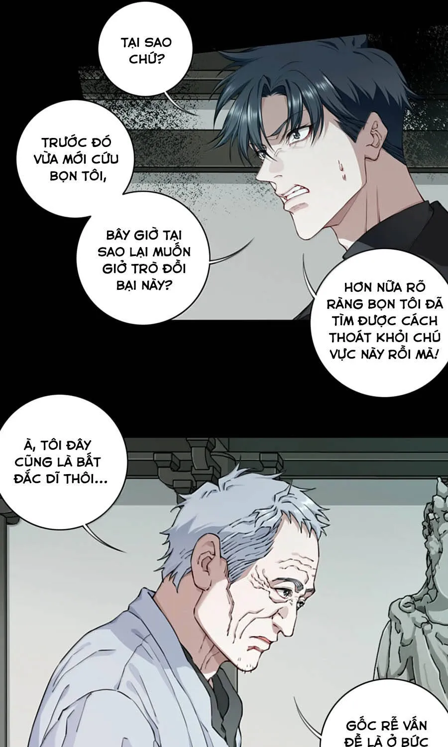 Thần Bí Giáng Lâm: Ta Có Thể Thống Trị Quỷ Dị Chap 26 - Next Chap 27