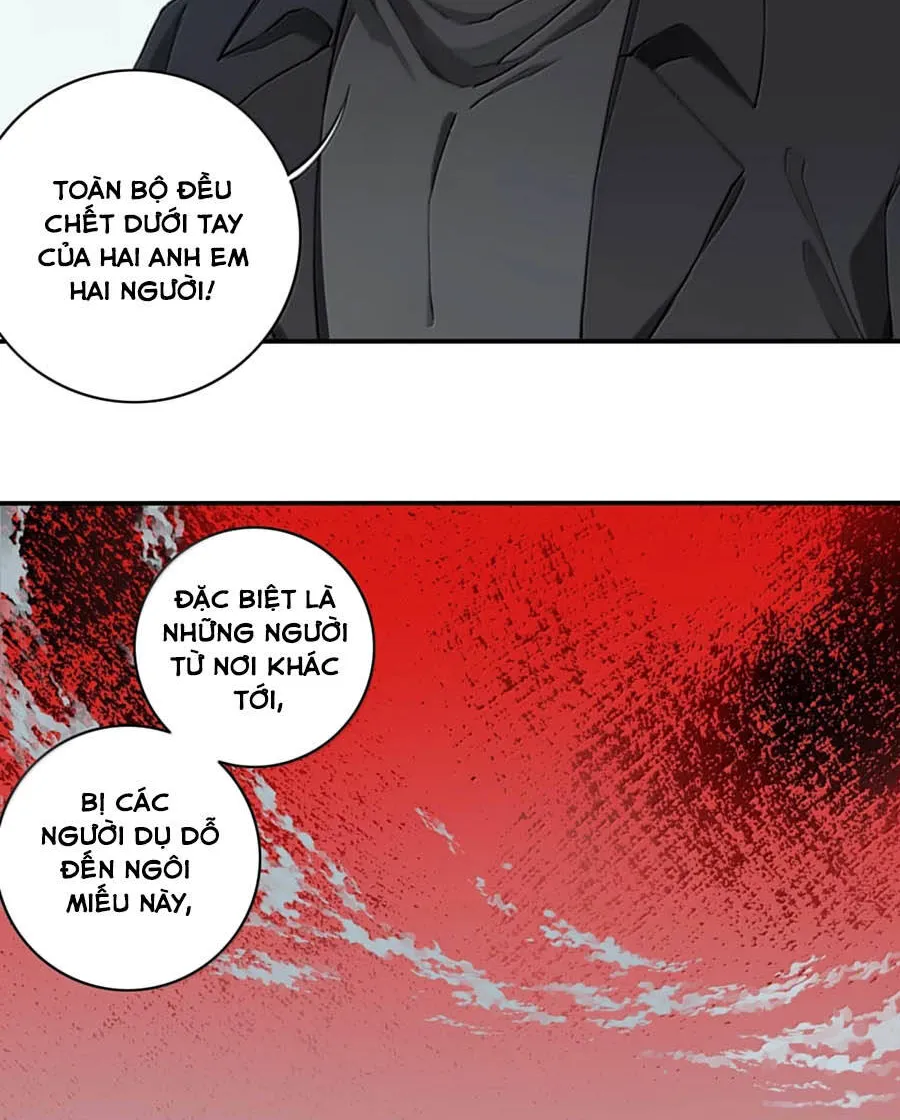Thần Bí Giáng Lâm: Ta Có Thể Thống Trị Quỷ Dị Chap 26 - Next Chap 27