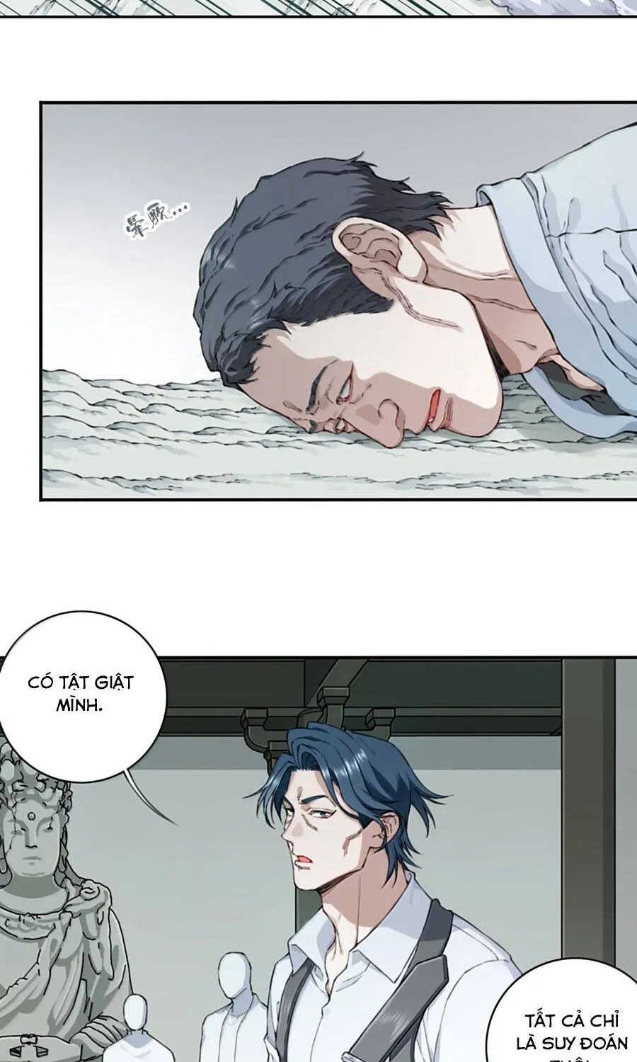 Thần Bí Giáng Lâm: Ta Có Thể Thống Trị Quỷ Dị Chap 27 - Next Chap 28