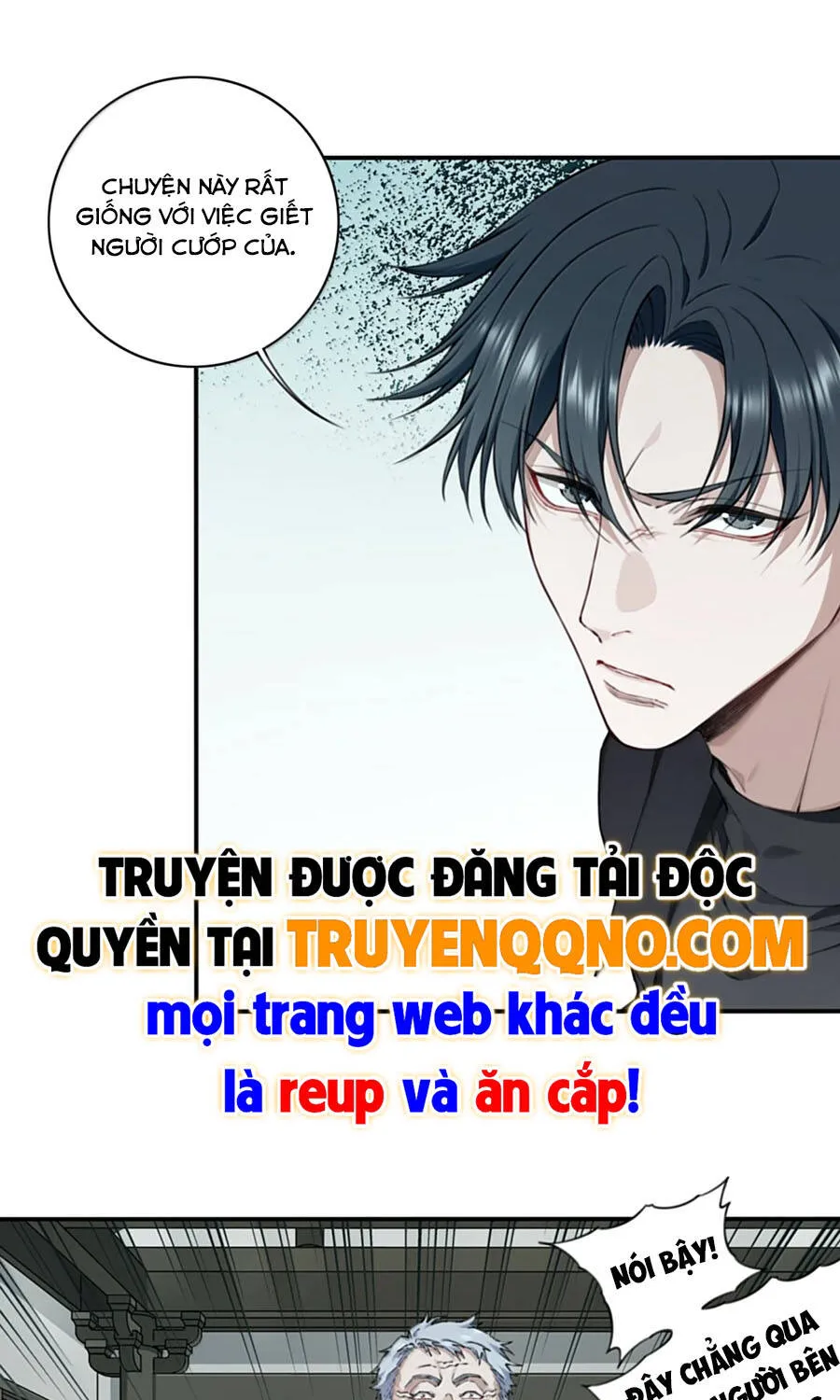 Thần Bí Giáng Lâm: Ta Có Thể Thống Trị Quỷ Dị Chap 27 - Next Chap 28