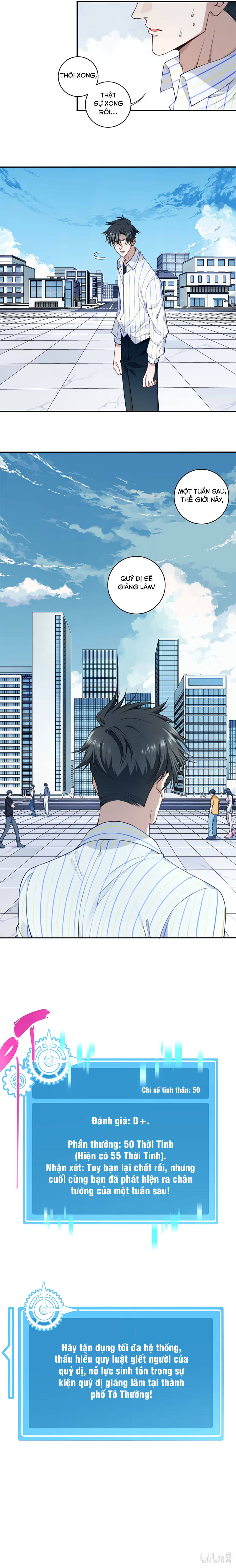 Thần Bí Giáng Lâm: Ta Có Thể Thống Trị Quỷ Dị Chap 3 - Next Chap 4