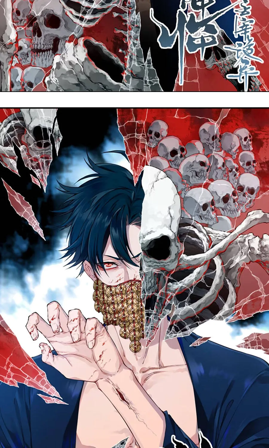 Thần Bí Giáng Lâm: Ta Là Chúa Tể Quỷ Dị Chap 1 - Next Chap 2