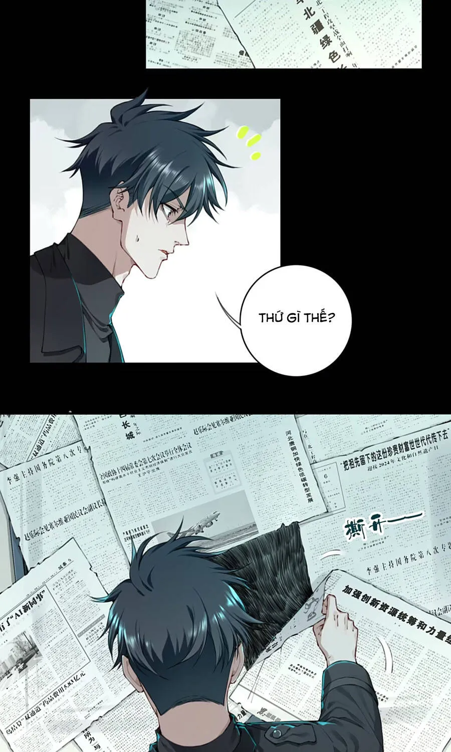 Thần Bí Giáng Lâm: Ta Là Chúa Tể Quỷ Dị Chap 1 - Next Chap 2