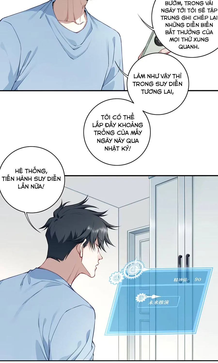 Thần Bí Giáng Lâm: Ta Là Chúa Tể Quỷ Dị Chap 1 - Next Chap 2