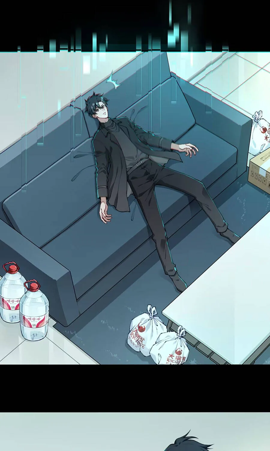 Thần Bí Giáng Lâm: Ta Là Chúa Tể Quỷ Dị Chap 1 - Next Chap 2