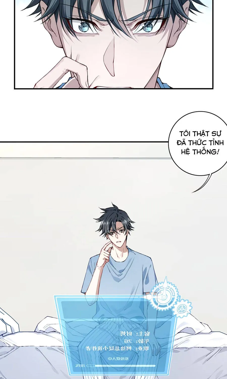 Thần Bí Giáng Lâm: Ta Là Chúa Tể Quỷ Dị Chap 1 - Next Chap 2