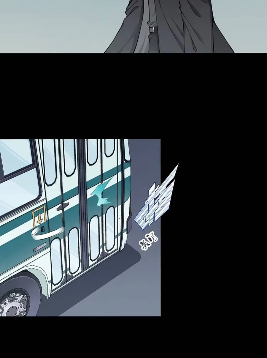 Thần Bí Giáng Lâm: Ta Là Chúa Tể Quỷ Dị Chap 10 - Next Chap 11