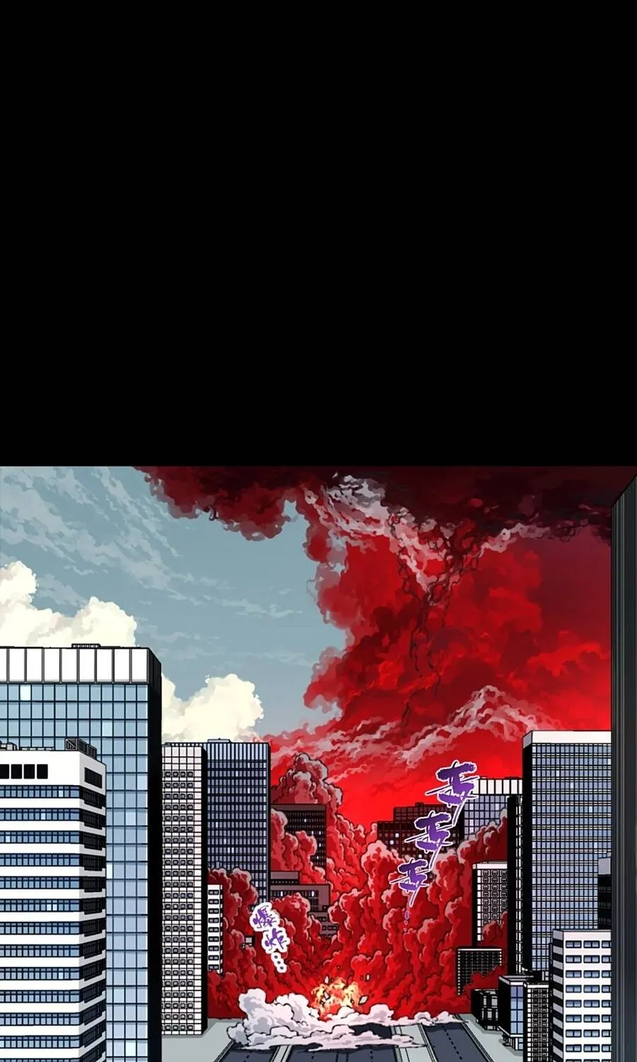 Thần Bí Giáng Lâm: Ta Là Chúa Tể Quỷ Dị Chap 10 - Next Chap 11