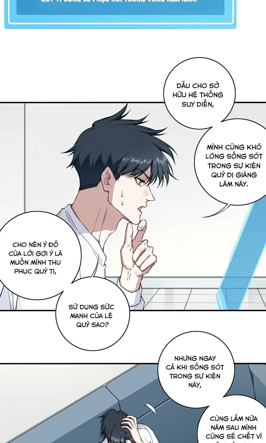 Thần Bí Giáng Lâm: Ta Là Chúa Tể Quỷ Dị Chap 11 - Next Chap 12