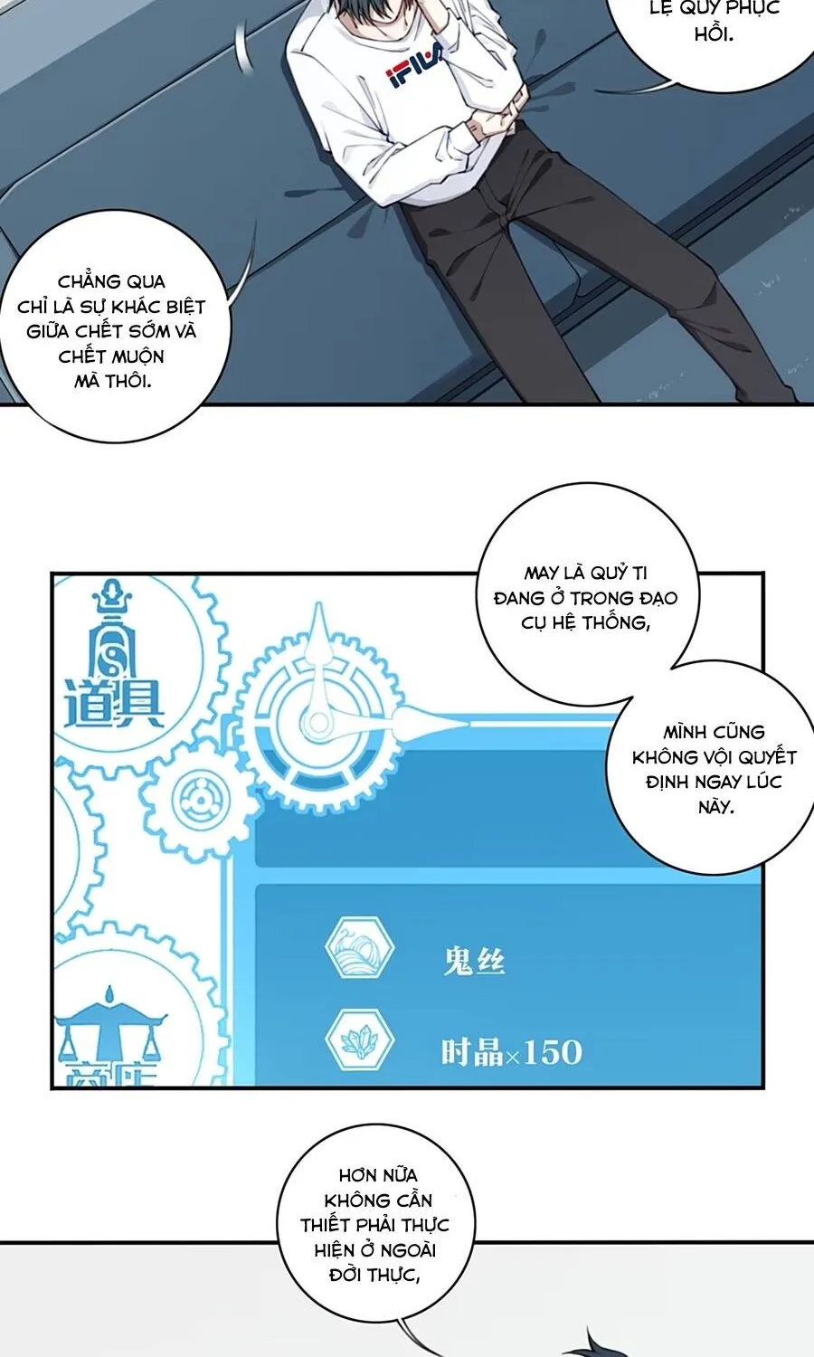 Thần Bí Giáng Lâm: Ta Là Chúa Tể Quỷ Dị Chap 11 - Next Chap 12