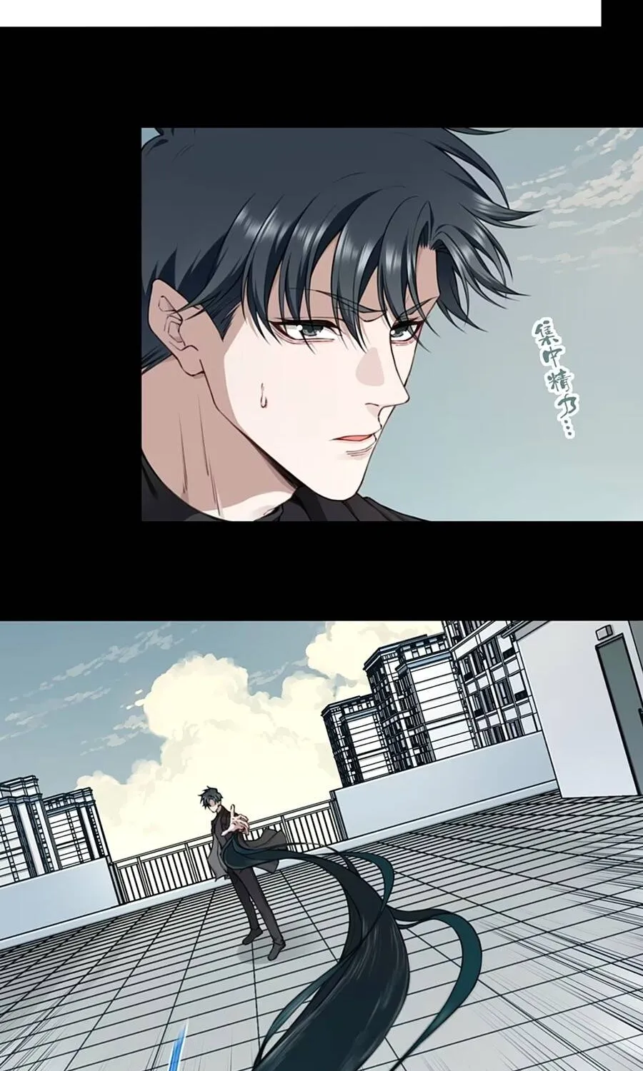 Thần Bí Giáng Lâm: Ta Là Chúa Tể Quỷ Dị Chap 11 - Next Chap 12