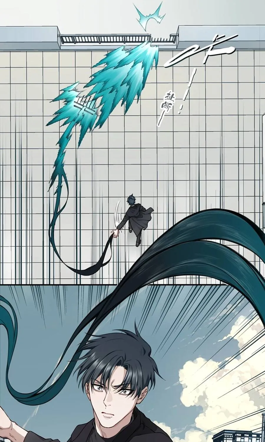 Thần Bí Giáng Lâm: Ta Là Chúa Tể Quỷ Dị Chap 11 - Next Chap 12