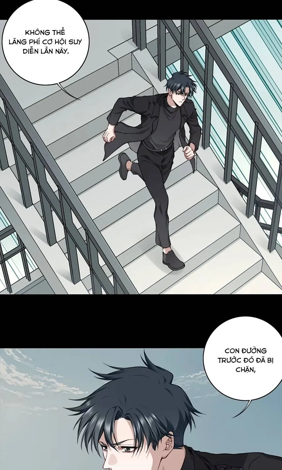 Thần Bí Giáng Lâm: Ta Là Chúa Tể Quỷ Dị Chap 11 - Next Chap 12