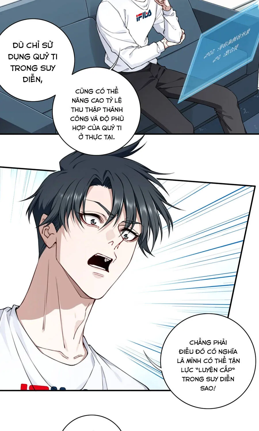 Thần Bí Giáng Lâm: Ta Là Chúa Tể Quỷ Dị Chap 12 - Next Chap 13