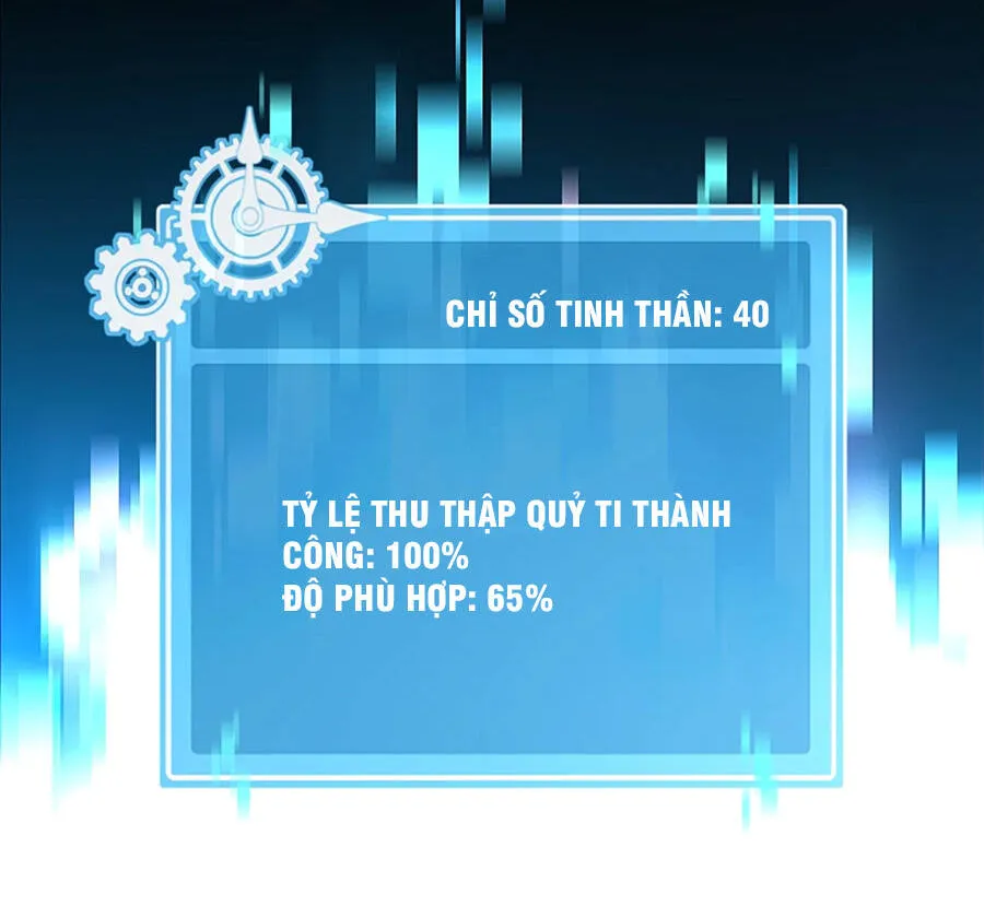 Thần Bí Giáng Lâm: Ta Là Chúa Tể Quỷ Dị Chap 12 - Next Chap 13