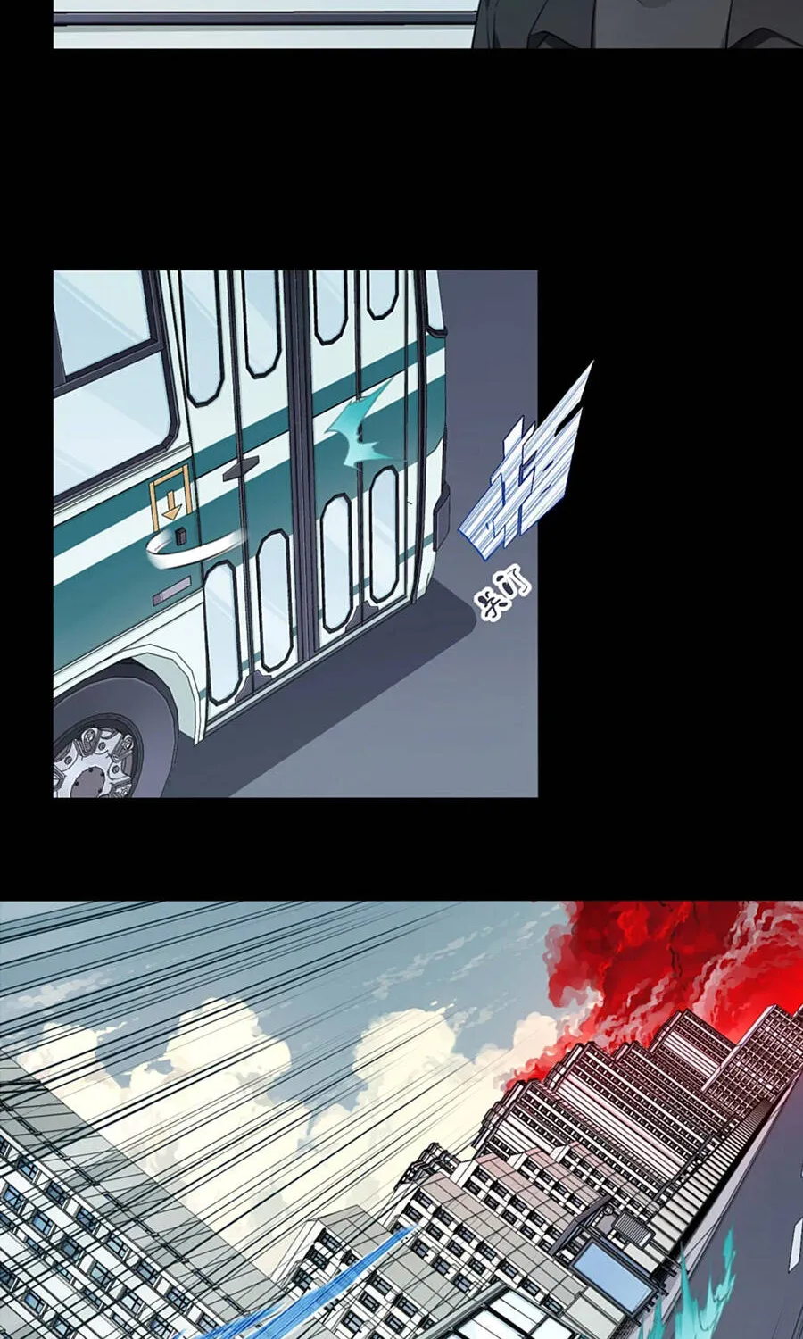 Thần Bí Giáng Lâm: Ta Là Chúa Tể Quỷ Dị Chap 13 - Next Chap 14