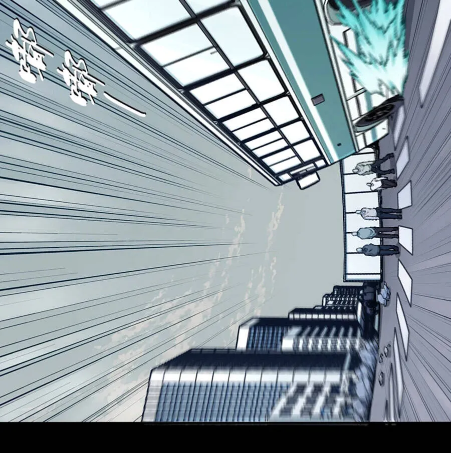 Thần Bí Giáng Lâm: Ta Là Chúa Tể Quỷ Dị Chap 13 - Next Chap 14