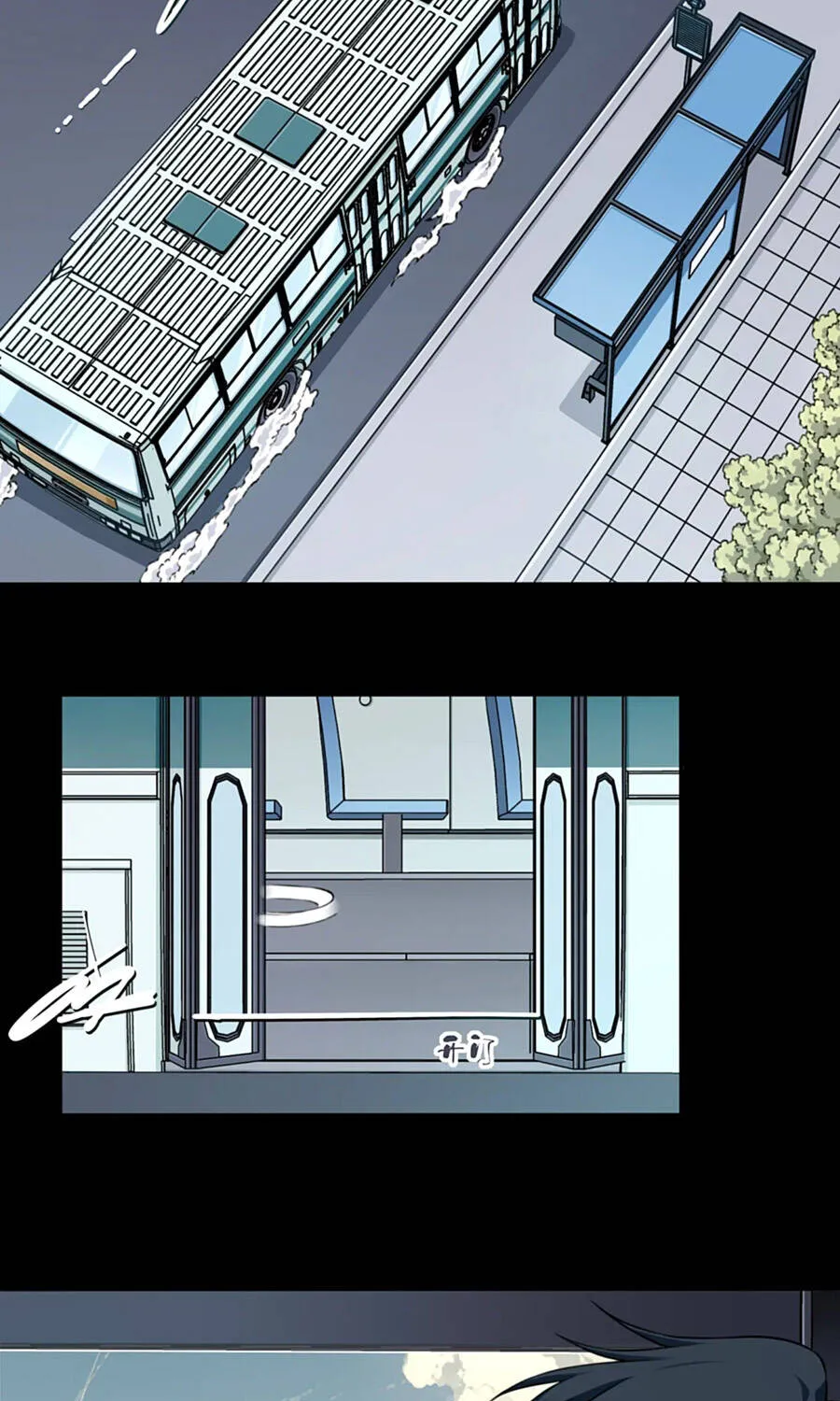 Thần Bí Giáng Lâm: Ta Là Chúa Tể Quỷ Dị Chap 13 - Next Chap 14