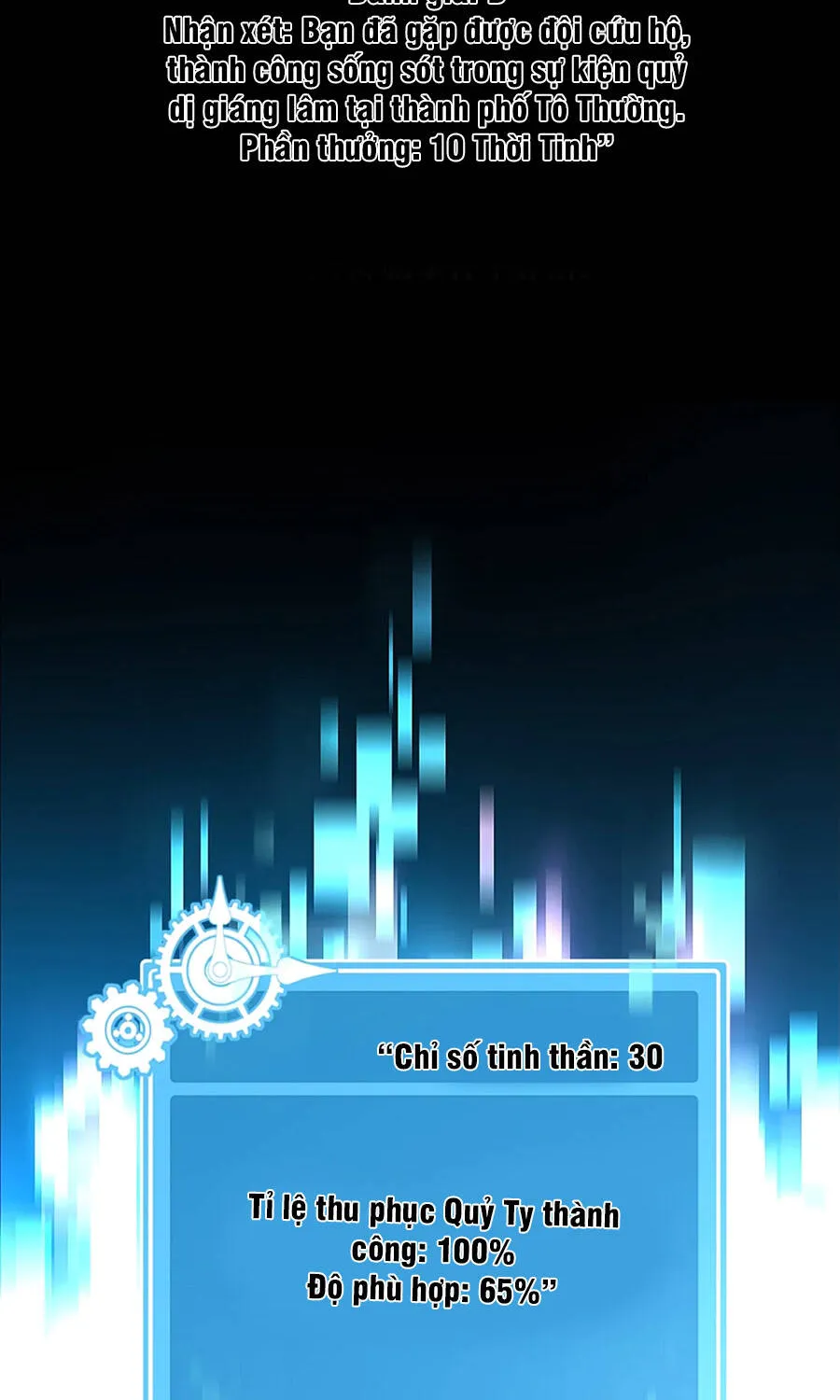 Thần Bí Giáng Lâm: Ta Là Chúa Tể Quỷ Dị Chap 13 - Next Chap 14