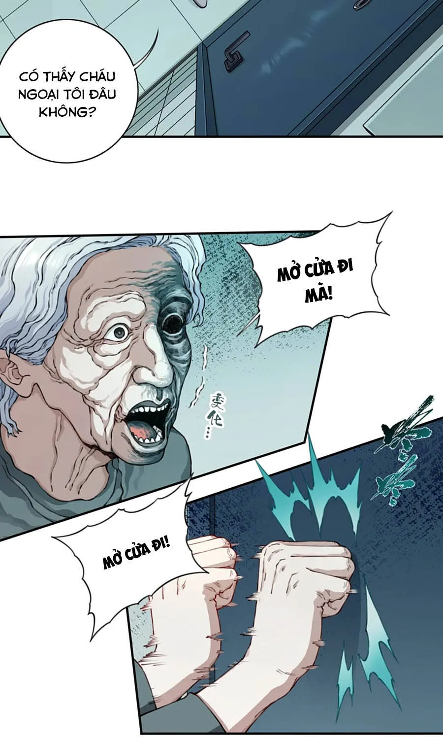 Thần Bí Giáng Lâm: Ta Là Chúa Tể Quỷ Dị Chap 14 - Next Chap 15