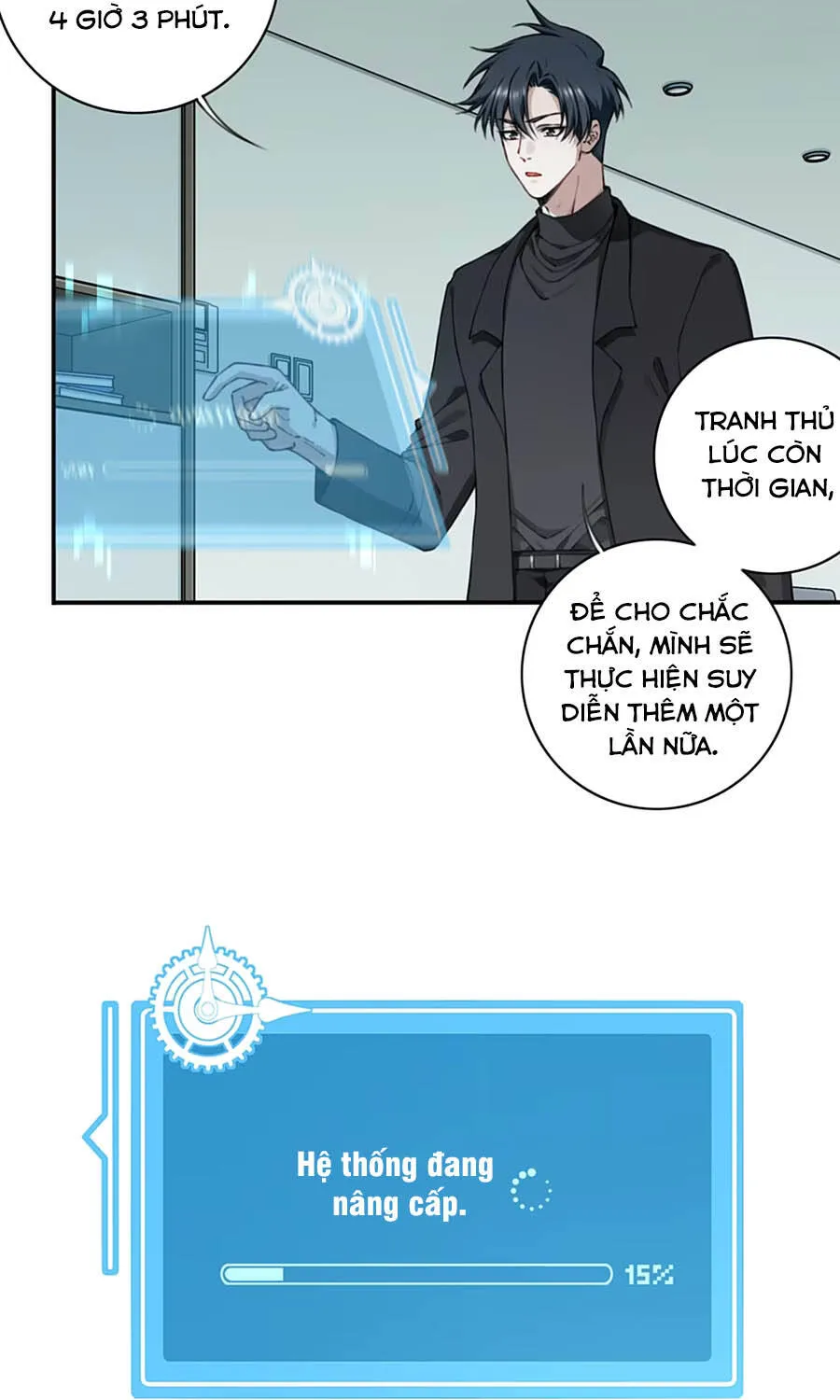 Thần Bí Giáng Lâm: Ta Là Chúa Tể Quỷ Dị Chap 14 - Next Chap 15