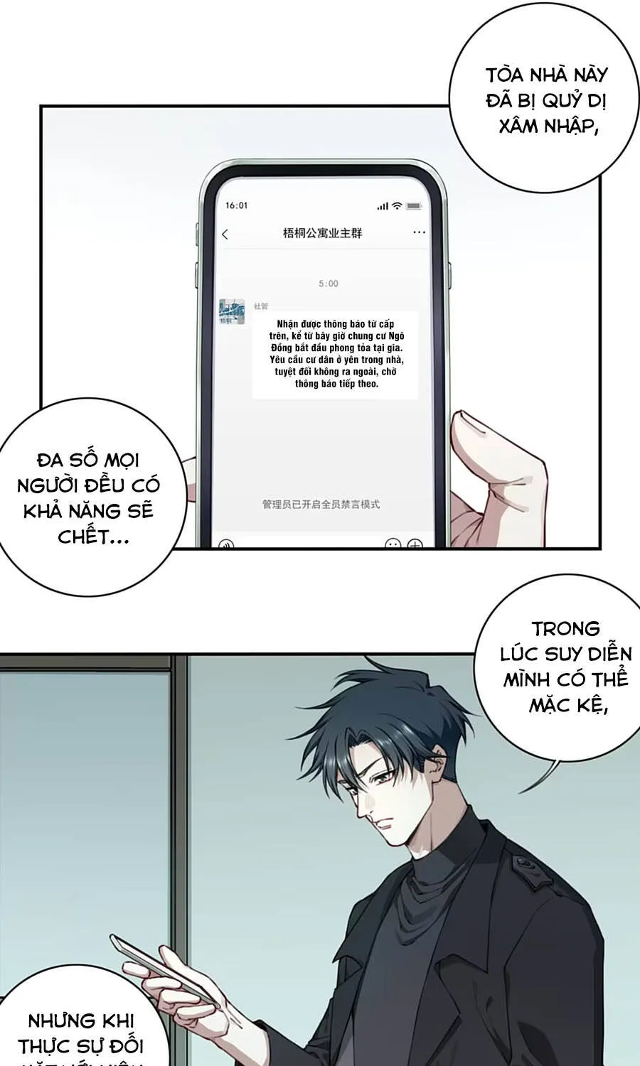 Thần Bí Giáng Lâm: Ta Là Chúa Tể Quỷ Dị Chap 14 - Next Chap 15