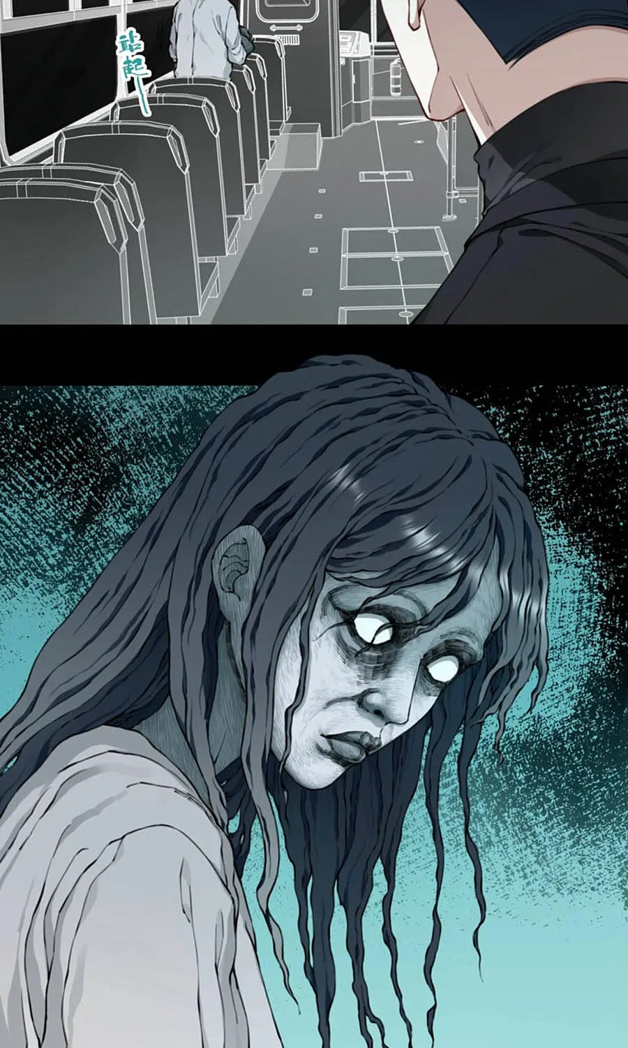 Thần Bí Giáng Lâm: Ta Là Chúa Tể Quỷ Dị Chap 15 - Next Chap 16