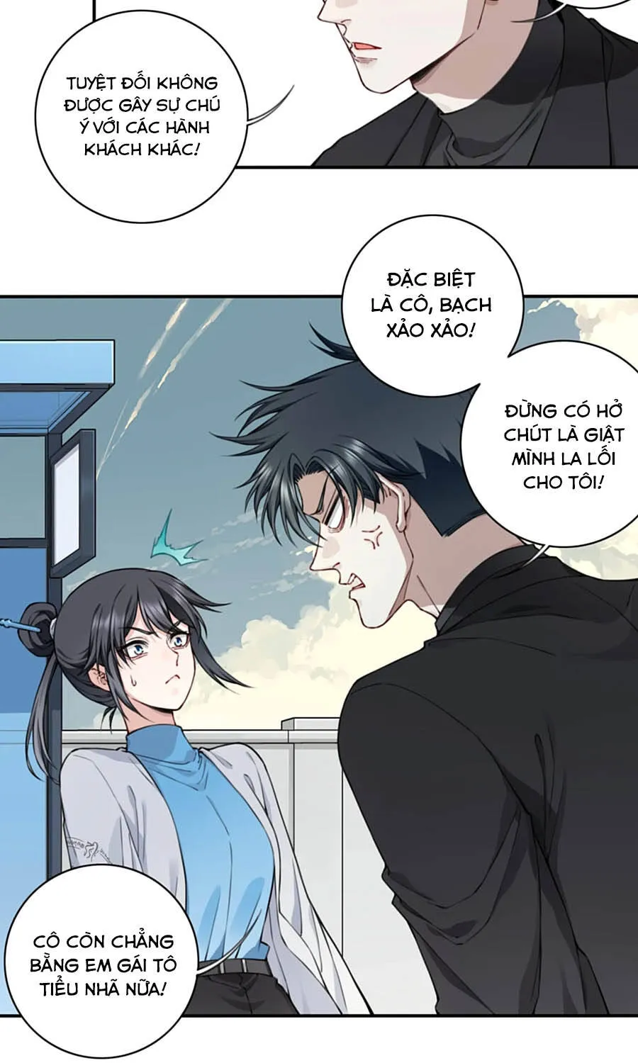 Thần Bí Giáng Lâm: Ta Là Chúa Tể Quỷ Dị Chap 15 - Next Chap 16