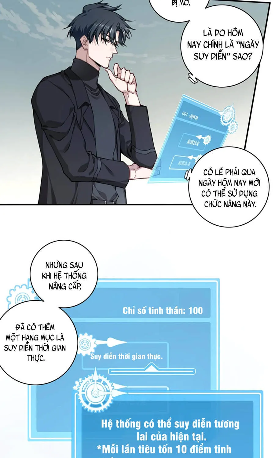 Thần Bí Giáng Lâm: Ta Là Chúa Tể Quỷ Dị Chap 15 - Next Chap 16