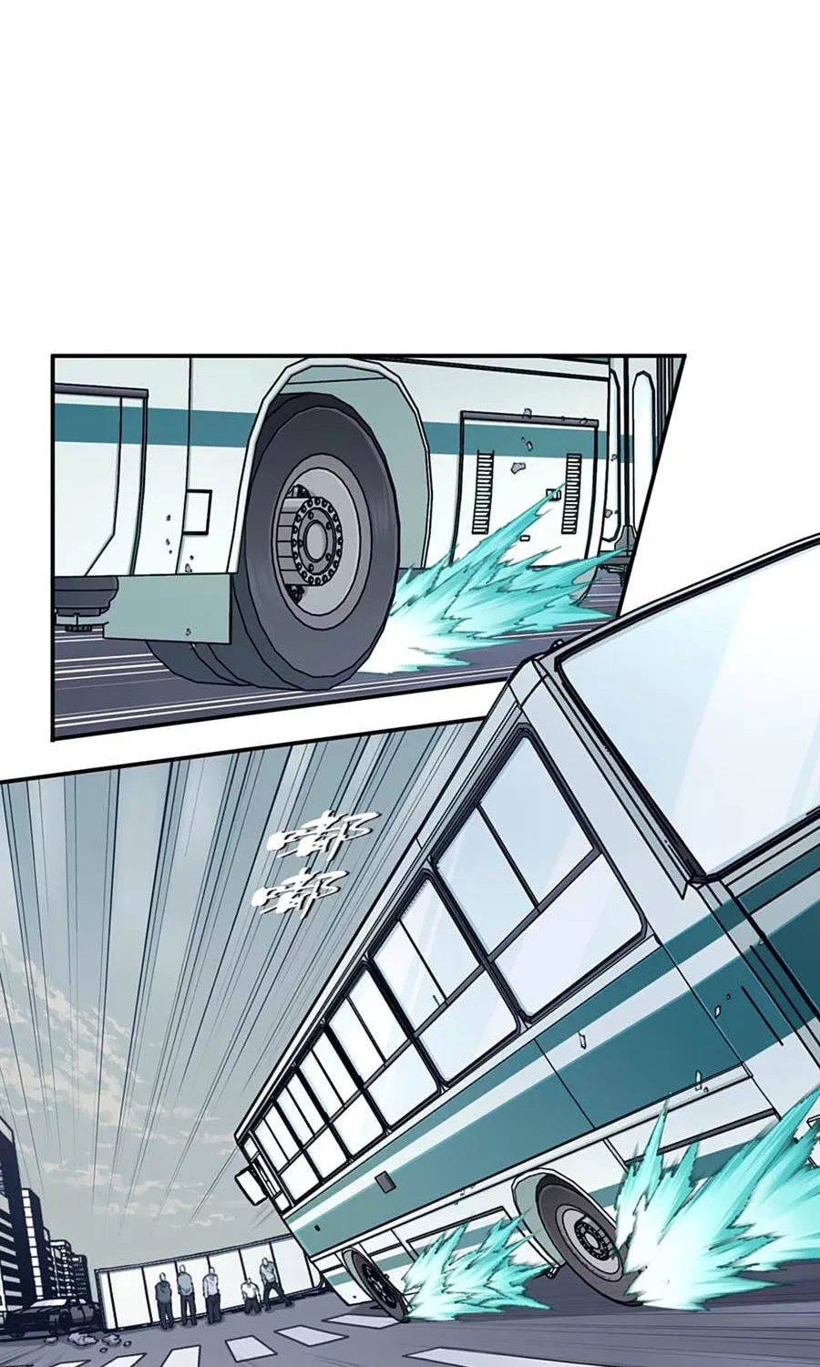 Thần Bí Giáng Lâm: Ta Là Chúa Tể Quỷ Dị Chap 16 - Next Chap 17