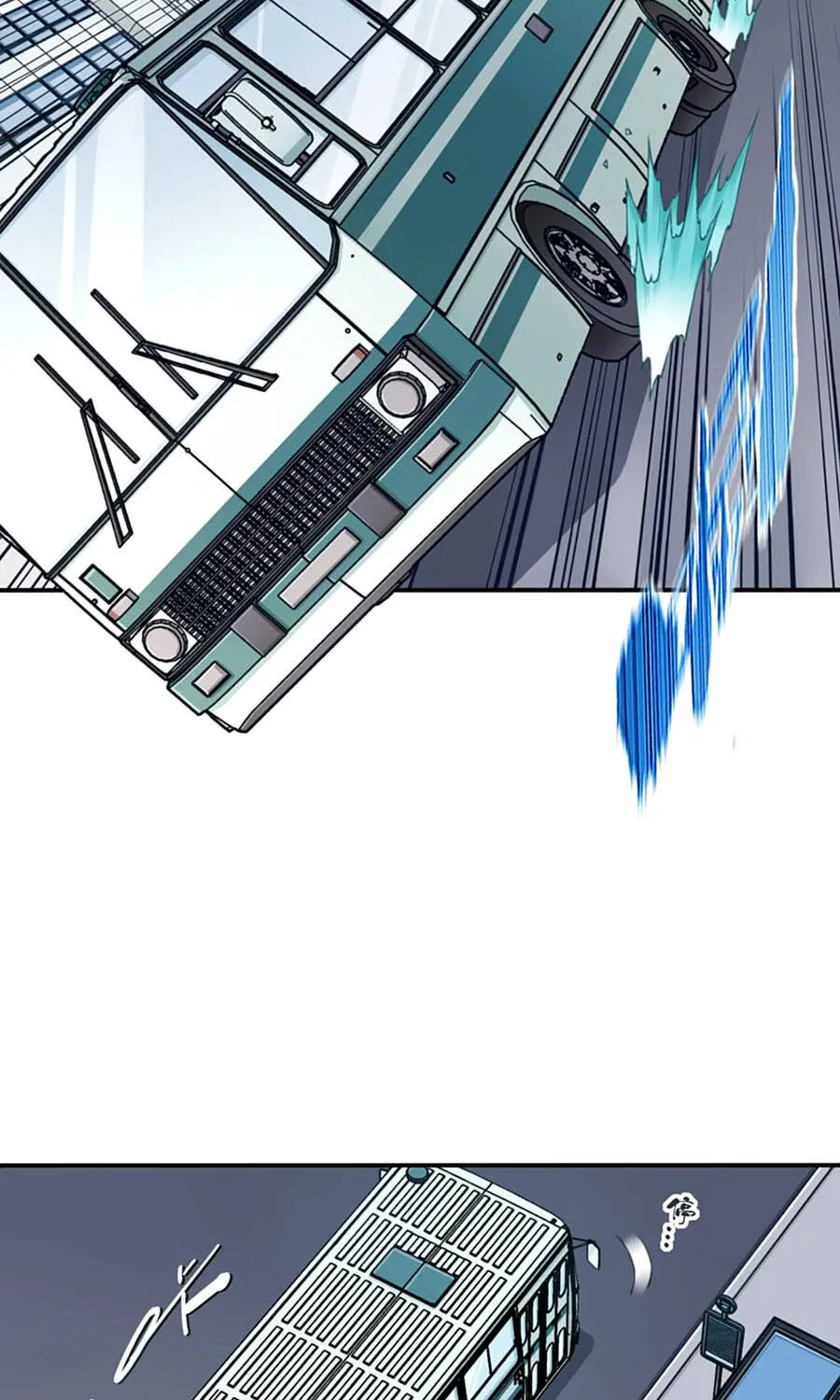 Thần Bí Giáng Lâm: Ta Là Chúa Tể Quỷ Dị Chap 16 - Next Chap 17